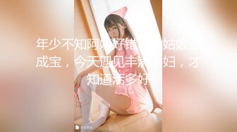 ABP-520 人生初・トランス状態 激イキ絶頂セックス 水稀みり