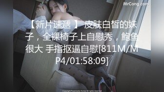 无水印[MP4/847M]12/14 欠了赌债无法偿还少妇被债主逮个现行只能回家耍耍抵账VIP1196