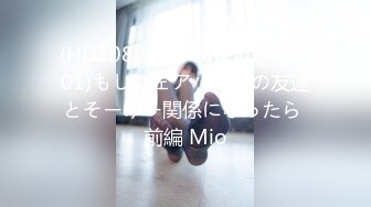 [MP4/ 1.06G] 吊带白衣小美女身材真霸道 前凸后翘胸部鼓胀 这销魂美景看的干舌燥忍不住上手