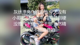 STP18676 草莓小喵喵大屁股少妇女仆装居家啪啪，特写口交拨开内裤摸逼后入抽插猛操