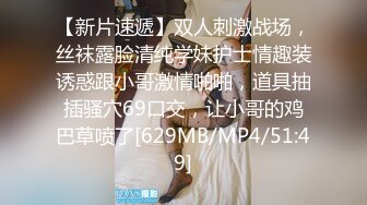 后妈婚内出轨儿子激情乱伦-糖糖详情介绍-后妈婚内出轨儿子激情乱伦-糖糖在线观看-后妈婚内出轨儿子激情乱伦-糖糖迅雷下载 - 黄色仓库-hsck.net