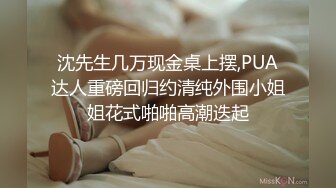 极品小少妇黑丝露脸长得很媚勾人啊，拎着奶头诱惑狼友互动撩骚，掰开逼逼自慰道具抽插呻吟，看着好骚啊刺激