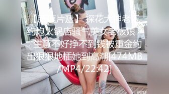 (蜜桃傳媒)(pmc-361)(20230104)女兒淪為爸爸性玩物-溫芮欣