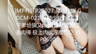 【新速片遞】&nbsp;&nbsp;黑丝大奶美女3P 狗链脚链加身 被两根肉棒轮流连续输出 爽叫连连 [1110MB/MP4/30:55]