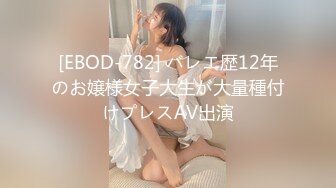 [MP4/ 622M] 睡觉中的妹妹！被窝里拉起来激情3P！苗条身材贫乳，一个操逼一个插嘴，怼着小穴猛操