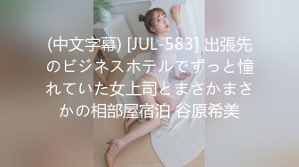 [MP4/ 632M]&nbsp;&nbsp;D罩杯美女sherry和闺蜜双飞多场啪啪秀，乳浪翻涌，双凤凰一骚到底！！