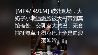 新流出❤️黑客破解家庭网络摄像头长期高清监控一对夫妻的私密性生活