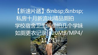 2024-3月新流出酒店偷拍❤️金毛小哥貌似啥特殊日子给妹子送花成功把逼草了