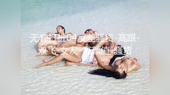 乌克兰美女Mila Azul的Onlyfans最新大合集，各种道具秀尺度更大，肛塞、假jb、电动玩具自慰【730V】 (10)