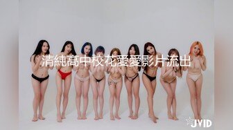 【极品厕拍】最新4月底~新流出商场后视蜜桃全景厕拍~少妇小姐姐们【99V】 (14)