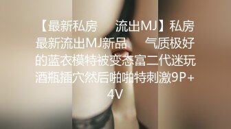 强奸魔下药迷翻公司里的刚刚结婚❤️极品女同事各种姿势操翻她的大黑B