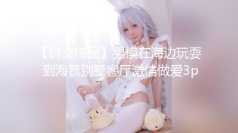 “你轻点，我老公打电话了”故意用力，看她敢不敢叫出声！ - 91视频_91自拍_国产自拍