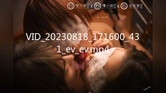 [MP4/808MB]起點傳媒 性視界傳媒 XSJKY081 硬著雞巴強上我的性感女教練 斑斑