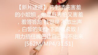 STP28586 爆乳肥臀短发新人美女！撩下裙子露大奶！多毛骚逼假屌自慰，卫生间地上骑坐，肉感十足超诱人