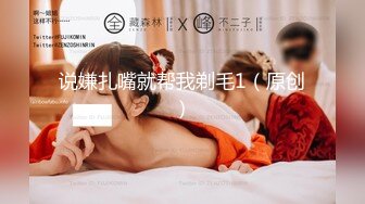 《最新?宅男?福利》?青春无敌?SS级完美身材推特女神【希希】重金私人订制露脸裸舞紫薇化妆品当道具自慰高潮吐舌头翻白眼