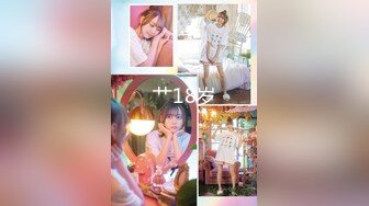 【新片速遞】十一月新流出私房售价100元钻石泄密❤️20季❤️-网红美女及各种约炮[2005MB/MP4/02:20:06]