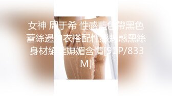 女同事化身痴女疯狂勾引-眼神-短发-身材-奶子