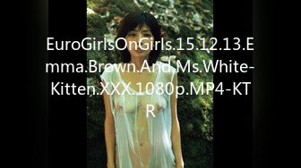 EuroGirlsOnGirls.15.12.13.Emma.Brown.And.Ms.White-Kitten.XXX.1080p.MP4-KTR