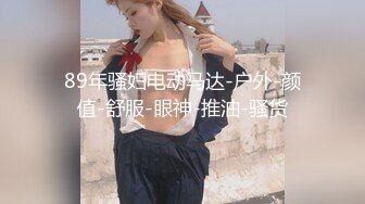 9月流出 旅游景区游乐场女厕偷拍女游客大屁股超近视角，老逼嫩逼皆有，蜜桃臀充满屏幕