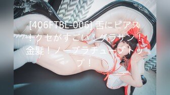 【新片速遞】&nbsp;&nbsp; 【AI画质增强】❤️腹部和大腿有纹身的极品高冷御姐❤️丰满蜜桃臀，在床上翻来覆去被操的呻吟不断！[10.9G/MP4/00:51:41]