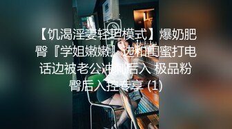 ❤️推特喜欢撸铁健身的精神小伙约会苗条长发美女小姐姐，电玩城玩够路边车震，高潮喷水湿了一地嗲叫不停还说好爽