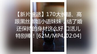 167高颜值肥臀空乘实习生从一开始的必须戴套，一步步调教开发后，母狗本性释放，主动聊骚 (4)