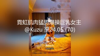 [MP4/ 3.34G] 近日刚播无敌清纯18学生猛妹，放假和闺蜜约炮友操逼，自己手指扣穴，炮友侧入操骚逼