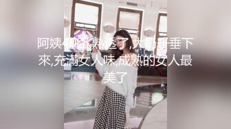 【新速片遞】&nbsp;&nbsp;高颜值美女上位爱爱 要出了了吗 看看什么叫妩媚风骚 看这表情就想射 [179MB/MP4/02:28]