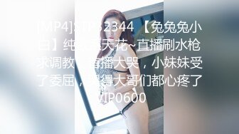 Caroline（卡洛琳）- 聖誕性感禮