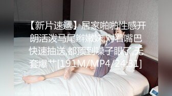 MCY-0146 管明美 丧伦痴女骑上爸爸大鸡巴 不要其他只要鸡巴 麻豆传媒映画