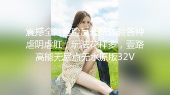 【新片速遞】 情趣装骚女3P激情，双洞齐开菊花一起操，骑乘位边操边插嘴，多种姿势配合各种玩[600MB/MP4/01:06:57]