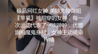 江西少妇炮友宾馆约战一