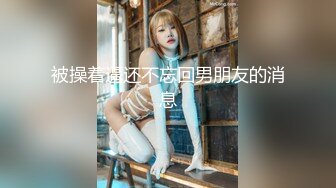 00后女友来我家让我后入她