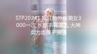 ❤️顶级身材满分颜值，推特明星气质极品女神【蔓蔓苏】反差私拍，又骚又漂亮BB又粉嫩还是无毛的，啪啪足交毒龙样样精通