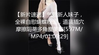 FLIXKO-MFK0024 麻豆传媒 妻子和我的朋友们