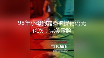 [精选]韩国主播韩宝贝(韩小薇)Double101(84)编号209F6DAE