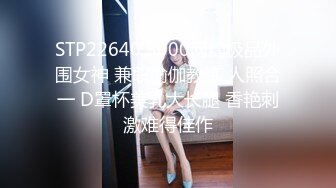 ID5268 婕珍 隔壁老王 厨房强上丰腴人妻 爱豆传媒