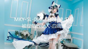 【极品❤️美少女】精主TV✿ 二次元Cos魅魔刻晴淫技 拉丝粘液丝足淫交 吸吮龟头女上位蜜穴宫口磨茎 嫩穴榨汁内射中出[464MB/MP4/27:53]