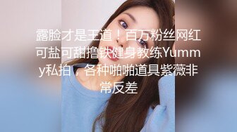 全网首发，良家人妻手把手玩转老公的大屌