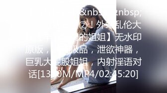 chinese_bunny OnlyFans 其他网站高清原档合集【51V】 (6)