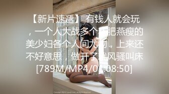 推特美乳女神〖X020X宝爷〗不雅私拍流出户外露出极限调教公园跪舔激烈3P乱肏