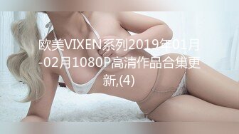 XK8122.许诺.《罗曼蒂克消亡史 》之囚室性奴.星空无限传媒