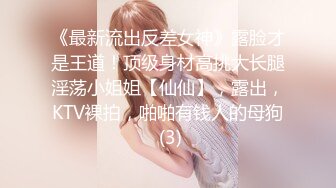 【网红推荐】Onlyfans 清纯可爱邻家小妹 kainaoa 福利合集