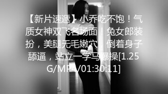 [HD/0.8G] 2024-10-11 MD-0336爆乳候选人政见发表会