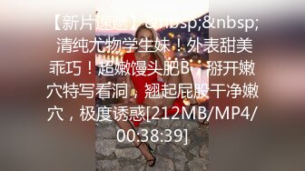 内裤再美只能装逼一个欠操的女人露脸与小哥激情啪啪，口活激情被草半天还不满足，自己道具自慰喷水真刺激