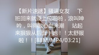 ★☆【快手】126W粉丝大主播【夙愿】388元礼物私拍，一起来看鱼，刷了一个飞机 火箭。就为了看看她的鱼，小鱼吃毛毛 (1)