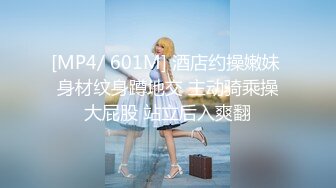 蜜桃影像传媒 PMC418 女房仲拼业绩看房兼开房 吴文淇