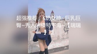 女仆装黑丝袜！颜值美女性感诱惑！无毛骚穴振动棒捅，翘臀假屌骑坐，扒开屁股一插到底