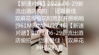 《新流✅劲爆重磅✅资源》万人求档OnlyFans网红男女通吃SM调_教御姐maya女王订阅私拍绳缚 虐_乳 拘束 强制高潮 鞭打 (4)