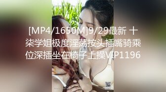 [MP4/1.15G]8-17战狼出击 SPA会所撩到一个寂寞人妻，老公不在家，加钱到酒店操逼，长的像混血